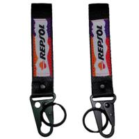 Лента для ключей короткая Repsol