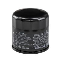 Фильтр масляный 15400-RTA-003