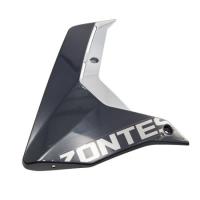 Облицовка дефлектора нижняя левая ZONTES ZT125 Z-2