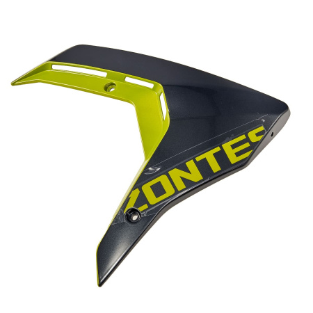 Крышка дефлектора правая нижняя ZONTES ZT125 Z-2
