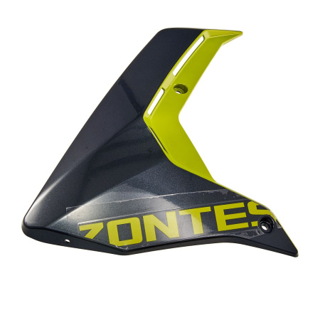 Крышка дефлектора левая нижняя ZONTES ZT125 Z-2