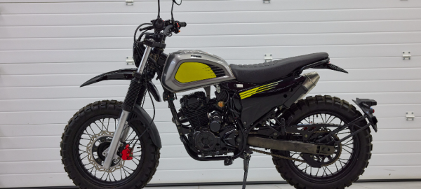 Fuego Rambolor 125
