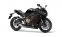 СBR650R