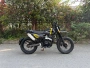 Мотоцикл FUEGO Rambolor 250 Air (ФУЭГО Рамболор 250 Эйр) 