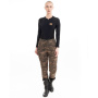 Джинсы Hyperlook Miracle Army
