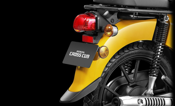 CROSS CUB 110