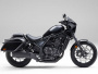 Rebel CMX1100 Touring