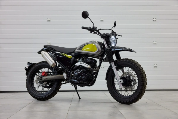 Fuego Rambolor 125