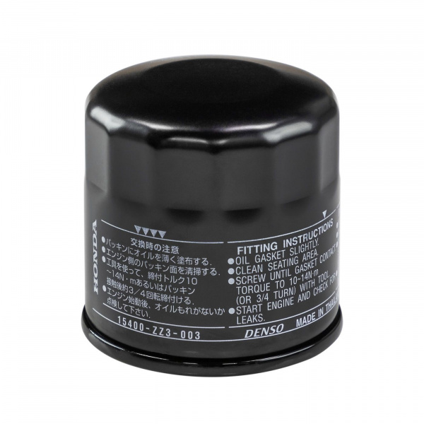 Фильтр масляный 15400-RTA-003