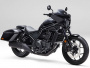 Rebel CMX1100 Touring